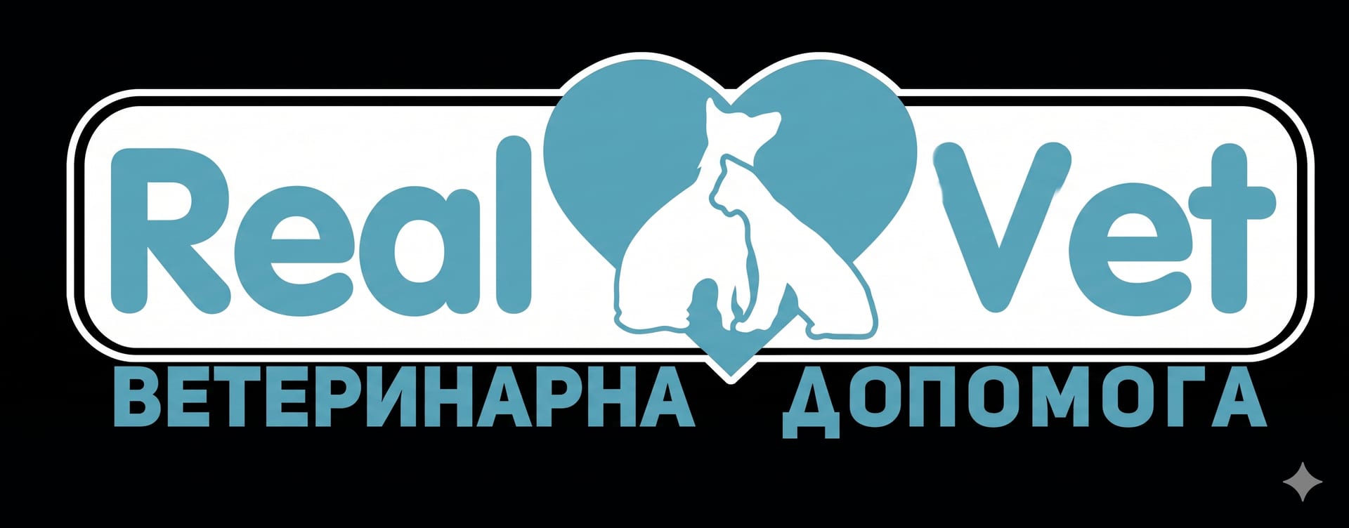 RealVet Logo